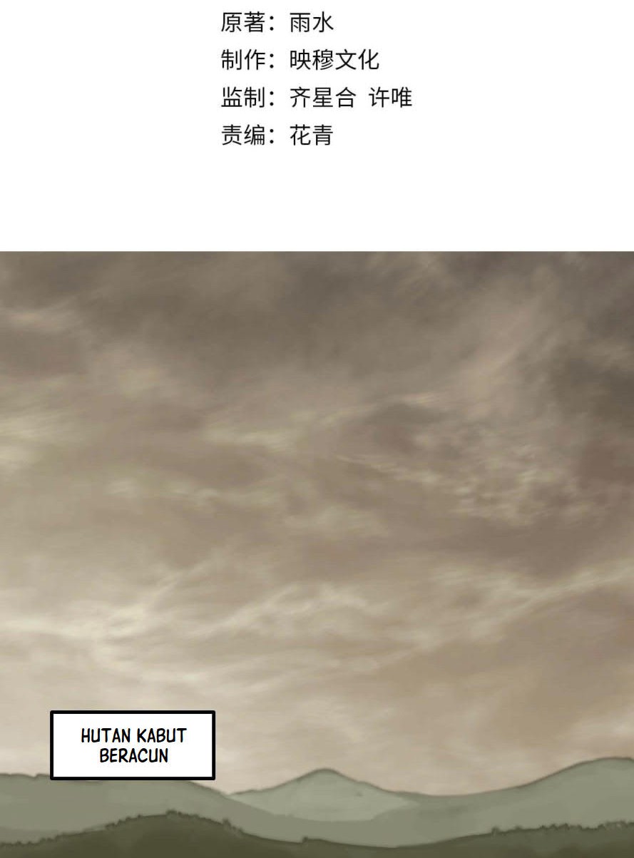 Baca Apocalyptic Thief Chapter 40 Gambar 2