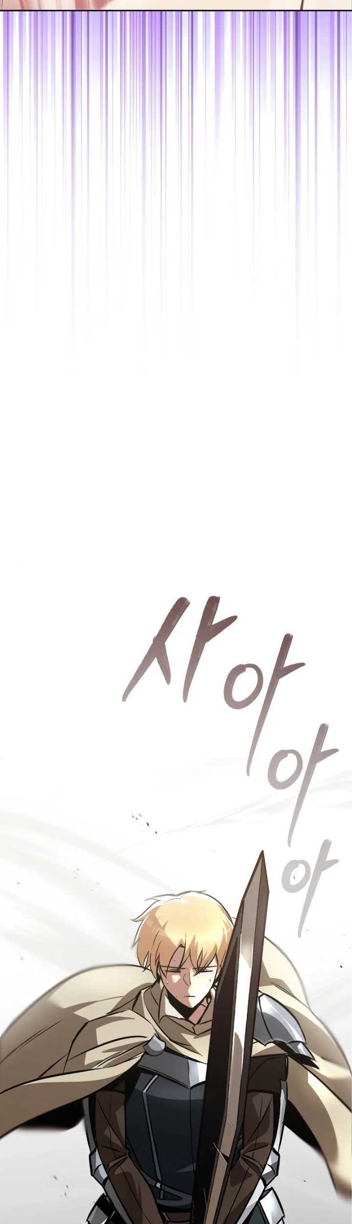 Lazy Prince Becomes a Genius Chapter 54 Gambar 48