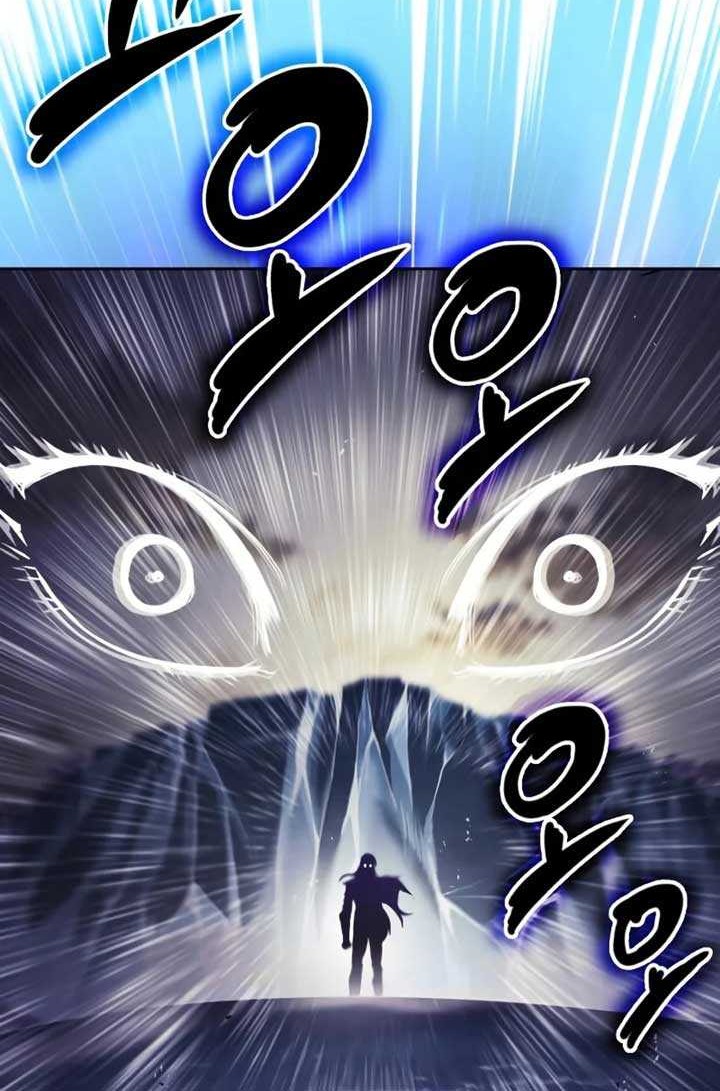 Lazy Prince Becomes a Genius Chapter 54 Gambar 9