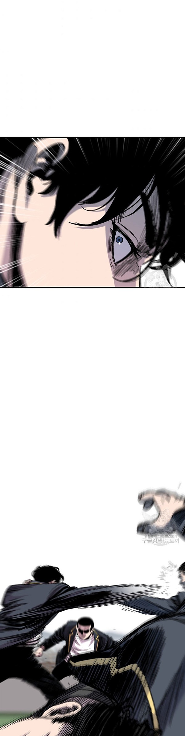 Switch Chapter 45.2 Gambar 19