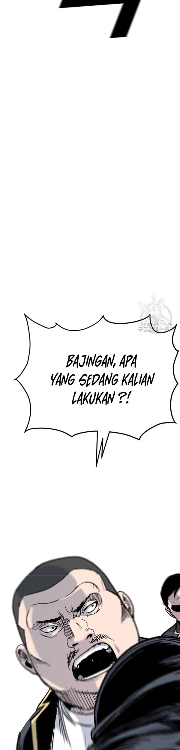 Switch Chapter 45.2 Gambar 26