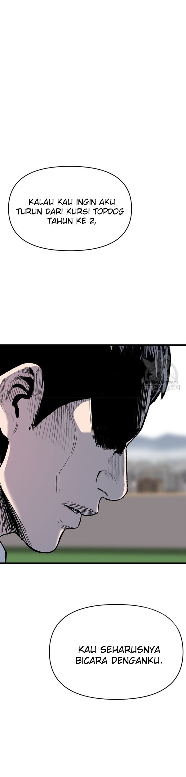 Switch Chapter 45.2 Gambar 6