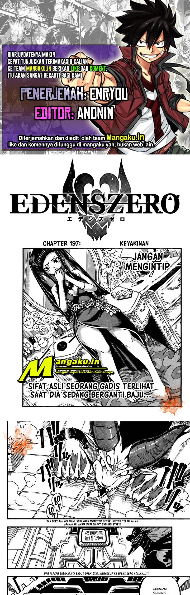 Baca Komik Eden's Zero Chapter 197 Gambar 1