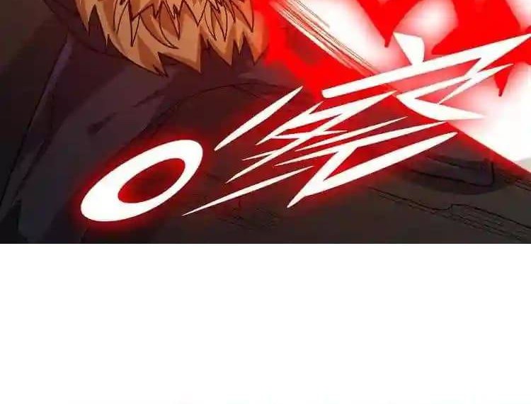 Doomsday Hunter Chapter 32 Gambar 8