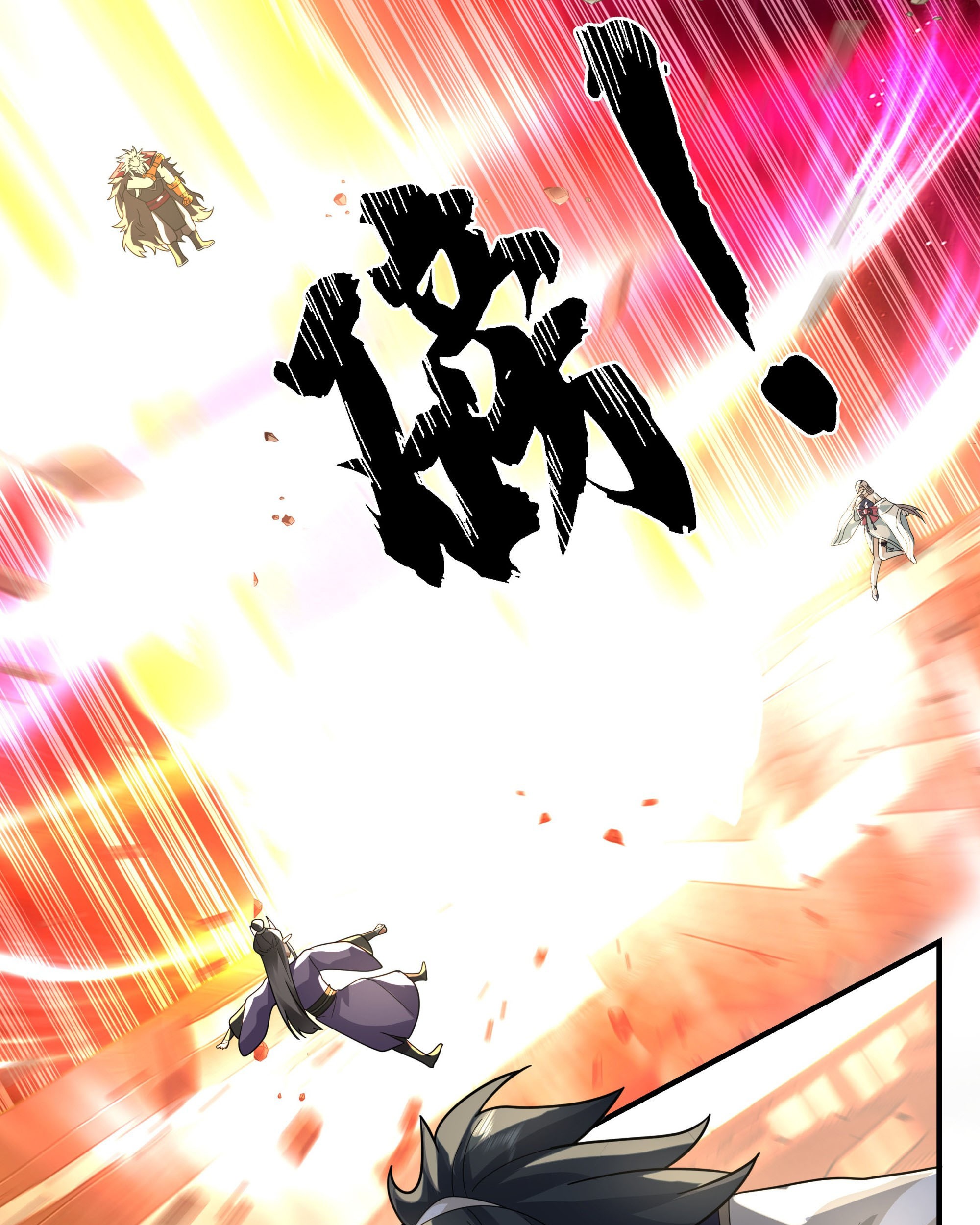 Martial Peak Part 2 Chapter 2354 Gambar 8