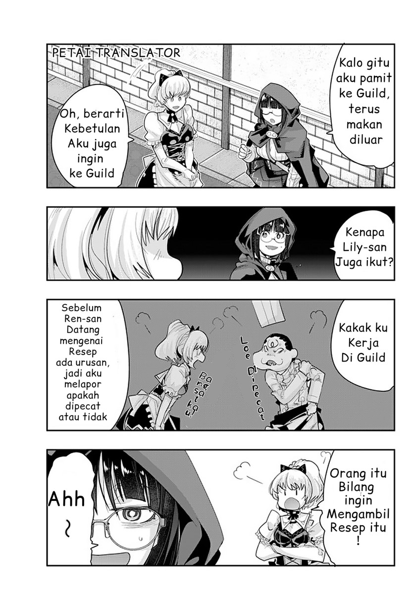 Baca I Don’t Really Get It, but It Looks Like I Was Reincarnated in Another World Chapter 14.6 Gambar 2