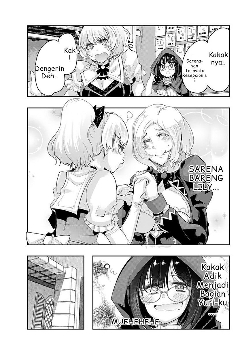 I Don’t Really Get It, but It Looks Like I Was Reincarnated in Another World Chapter 14.6 Gambar 4