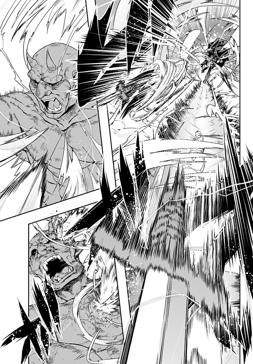 I Don’t Really Get It, but It Looks Like I Was Reincarnated in Another World Chapter 14.4 Gambar 10