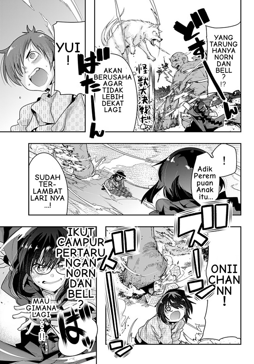 I Don’t Really Get It, but It Looks Like I Was Reincarnated in Another World Chapter 14.4 Gambar 6