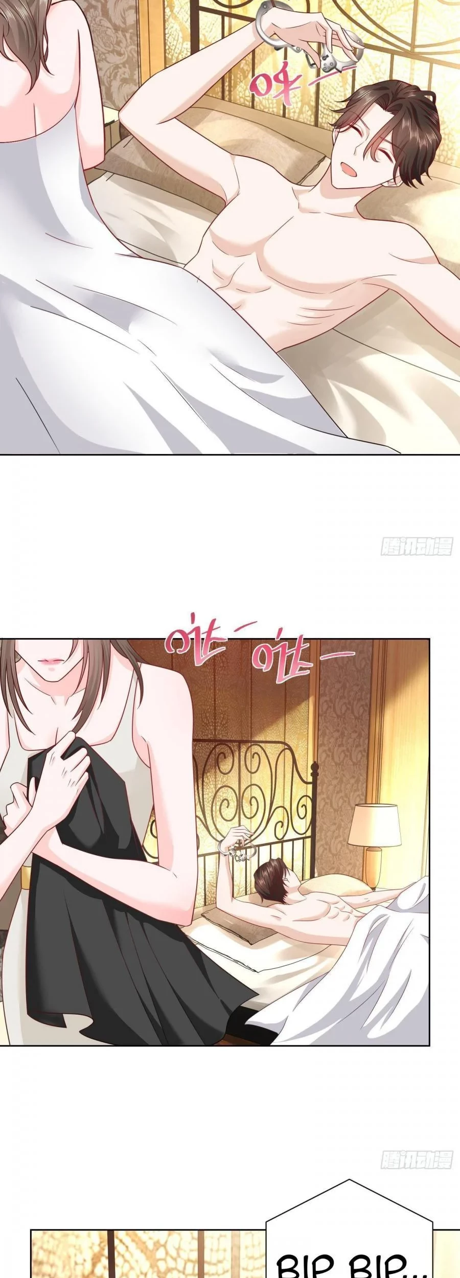 I Randomly Have A New Career Every Week Chapter 60 Gambar 14