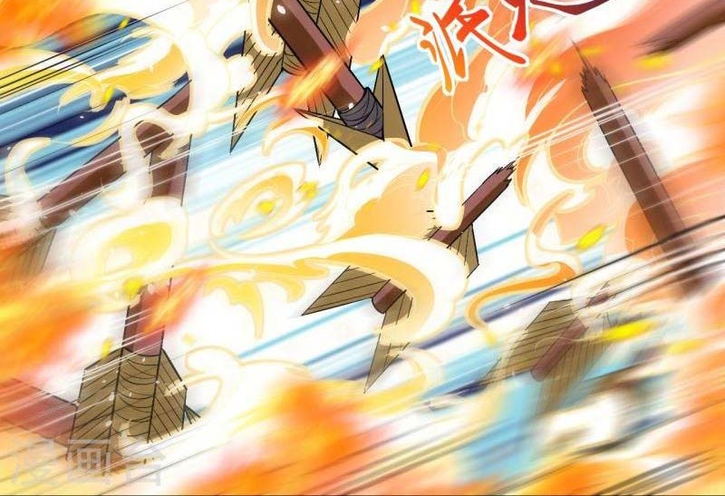 Against the Gods Chapter 484 Gambar 31