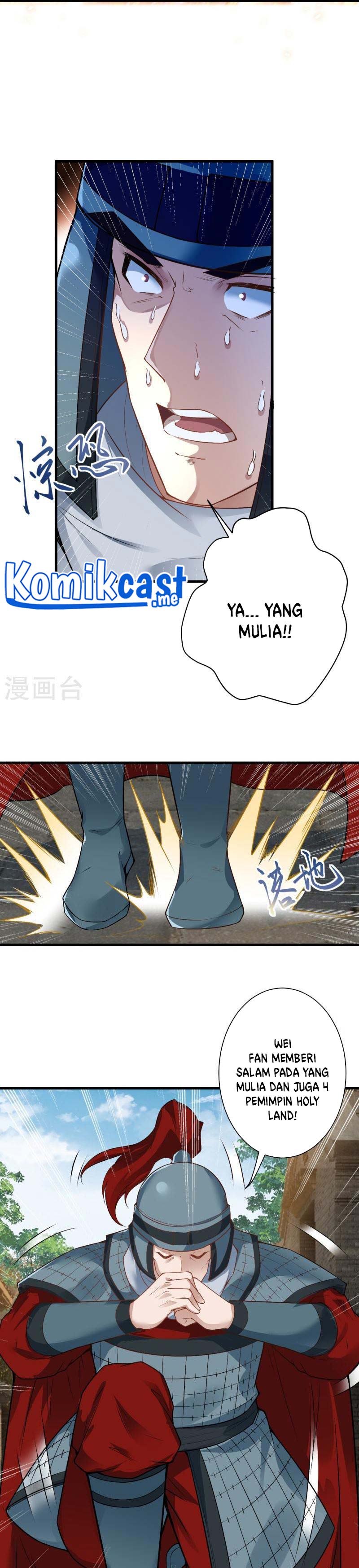 Against the Gods Chapter 484 Gambar 17