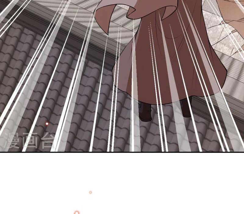 Against the Gods Chapter 484 Gambar 9