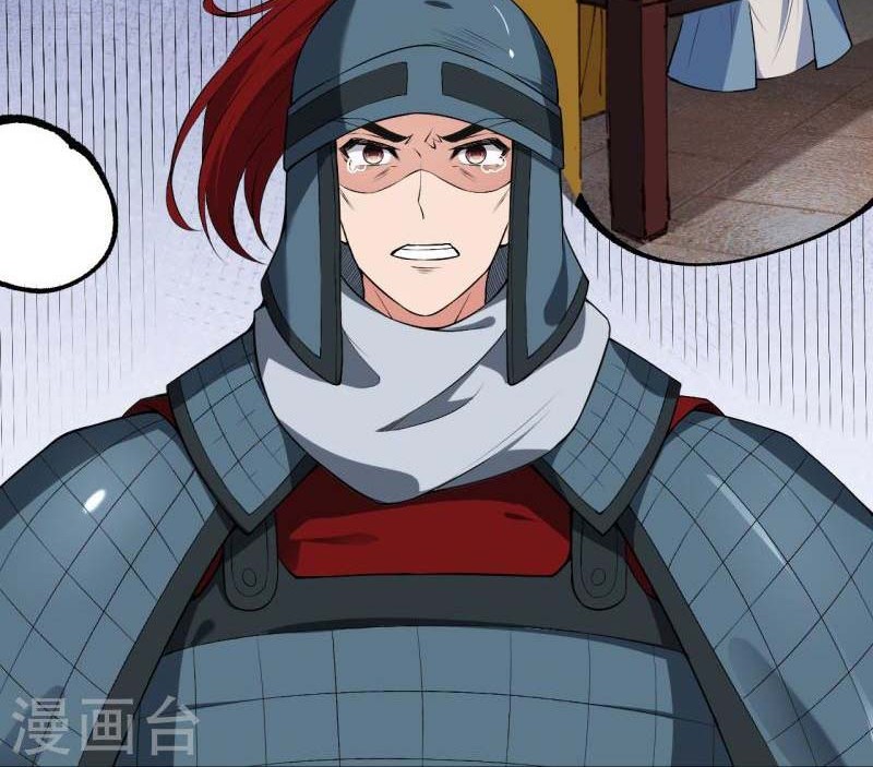 Against the Gods Chapter 484 Gambar 15