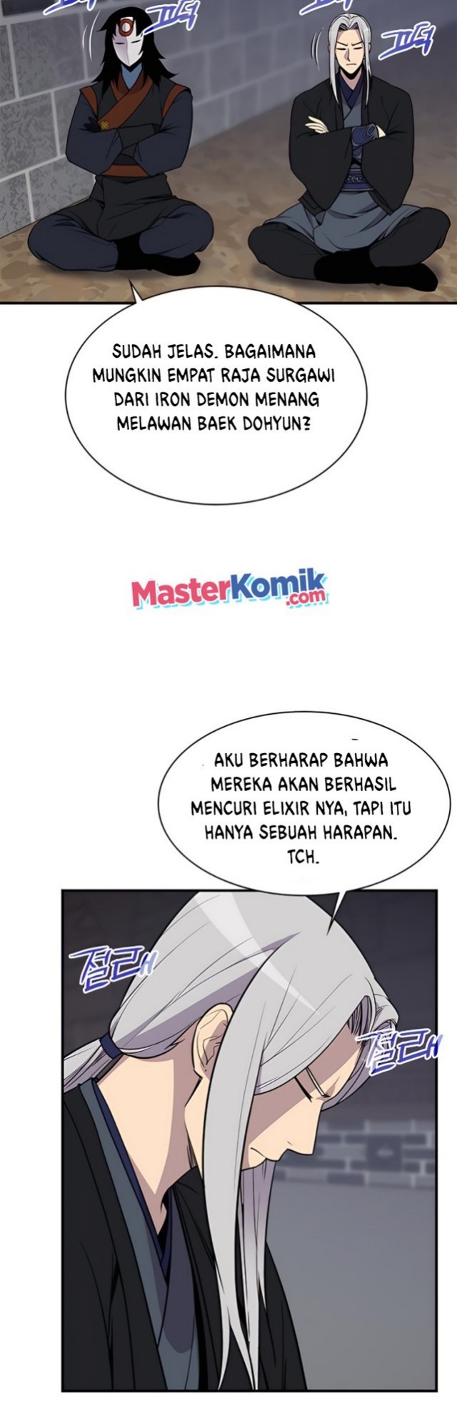The Strongest in History Chapter 76 Gambar 42