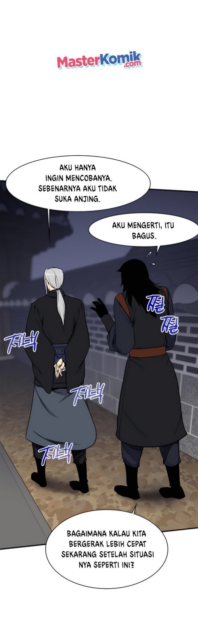 The Strongest in History Chapter 76 Gambar 45