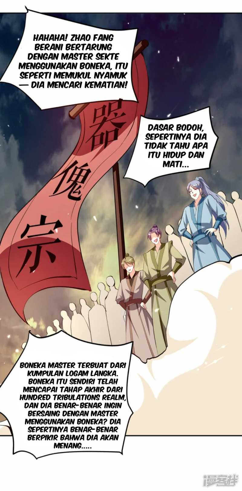 Strongest Leveling Chapter 332 Gambar 13