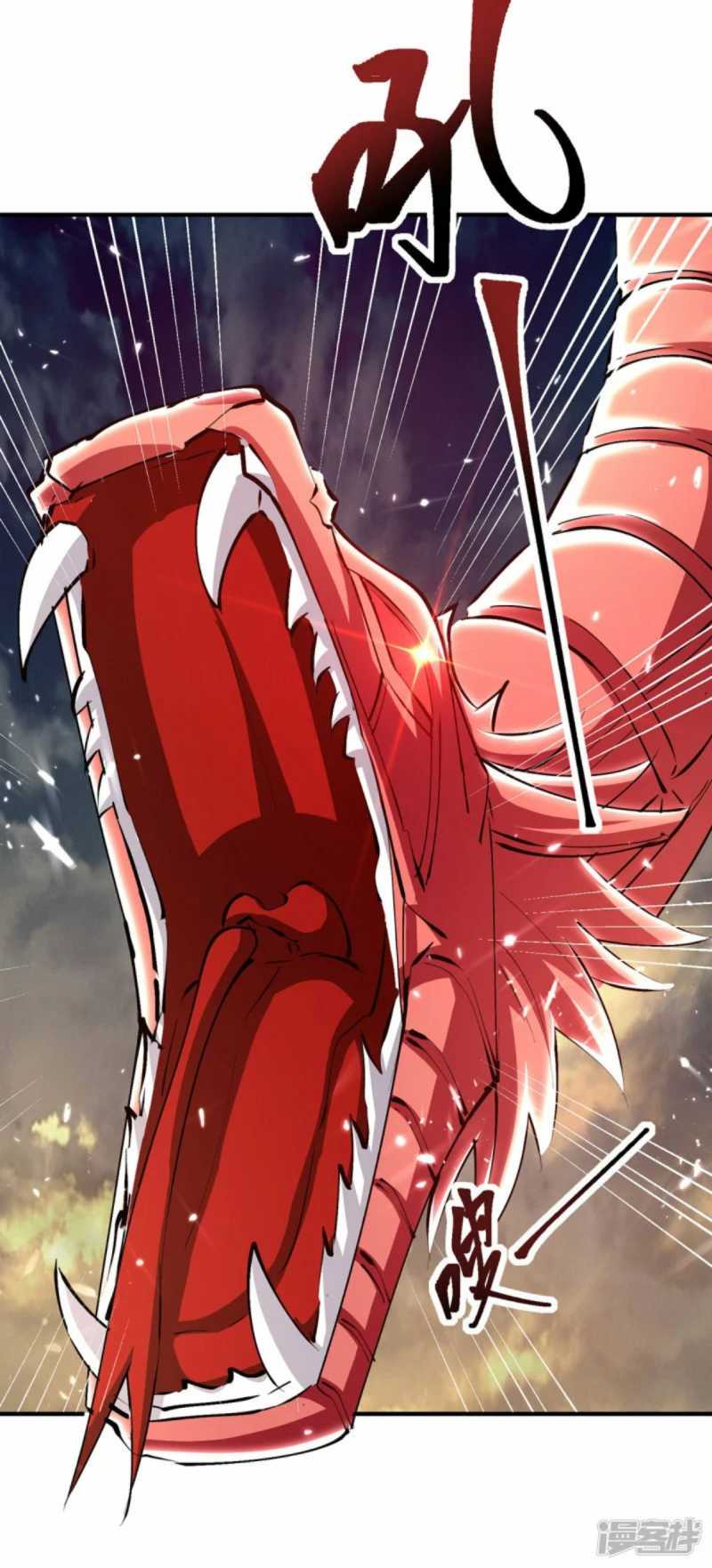 Strongest Leveling Chapter 332 Gambar 18