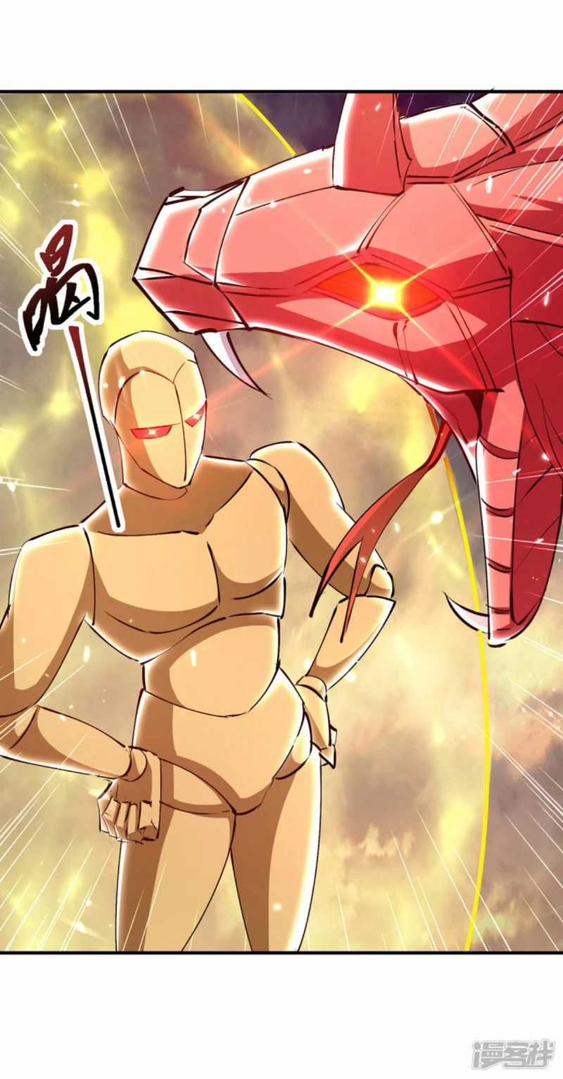 Strongest Leveling Chapter 332 Gambar 20