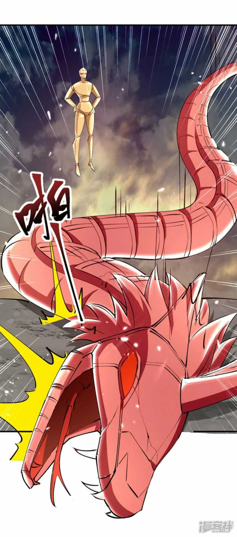 Strongest Leveling Chapter 332 Gambar 22