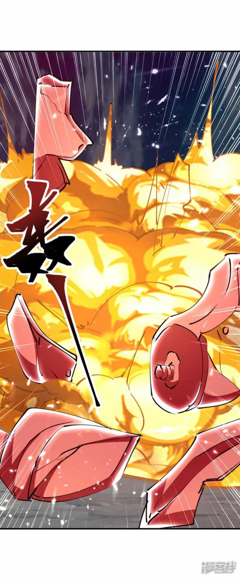 Strongest Leveling Chapter 332 Gambar 26