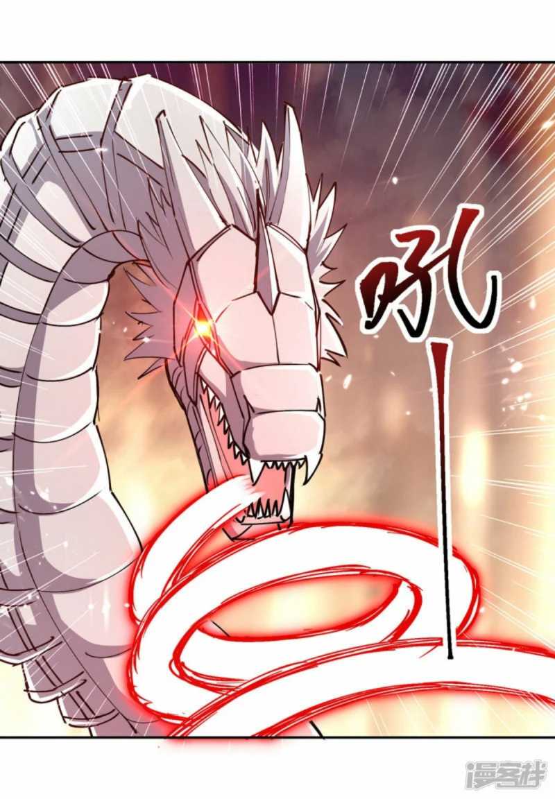 Strongest Leveling Chapter 331 Gambar 17