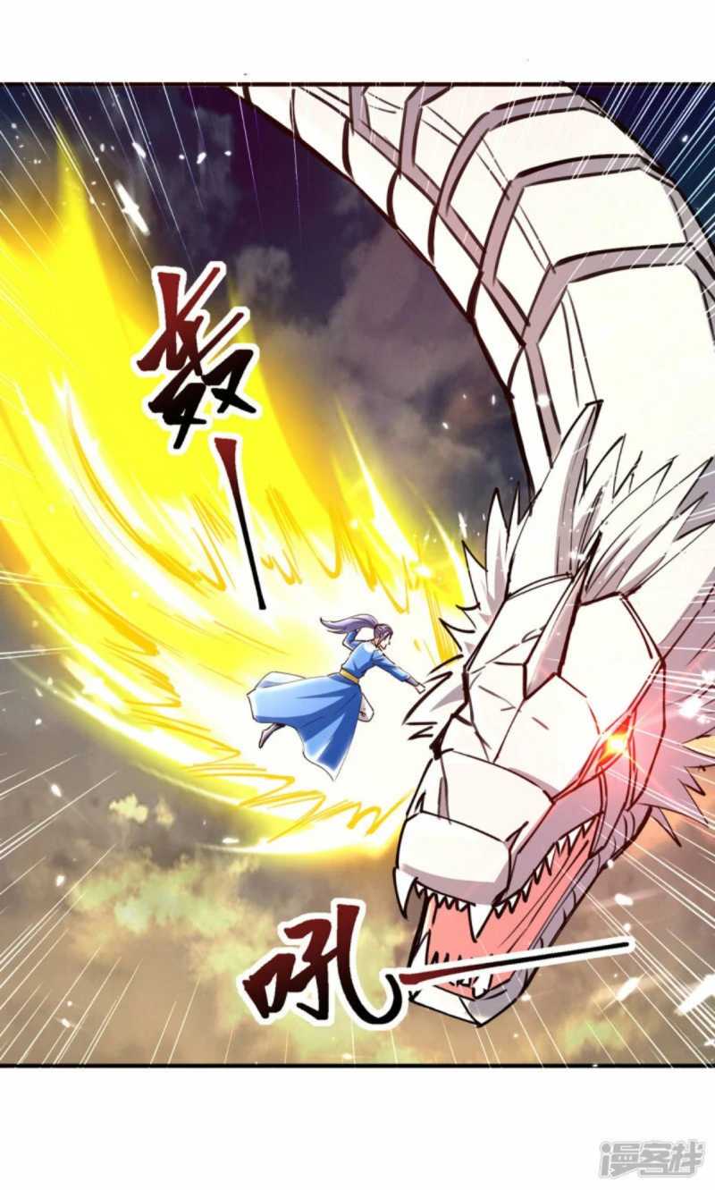 Strongest Leveling Chapter 331 Gambar 28