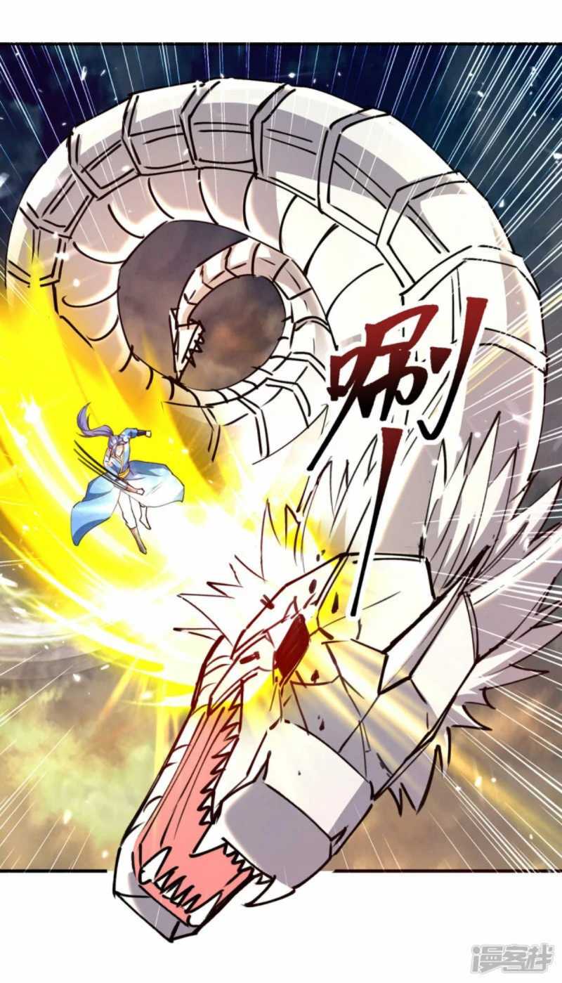 Strongest Leveling Chapter 331 Gambar 29