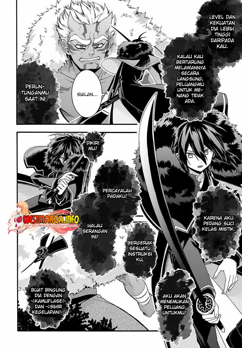 Garbage Brave: Isekai ni Shoukan Sare Suterareta Yuusha no Fukushuu Monogatari Chapter 26 6