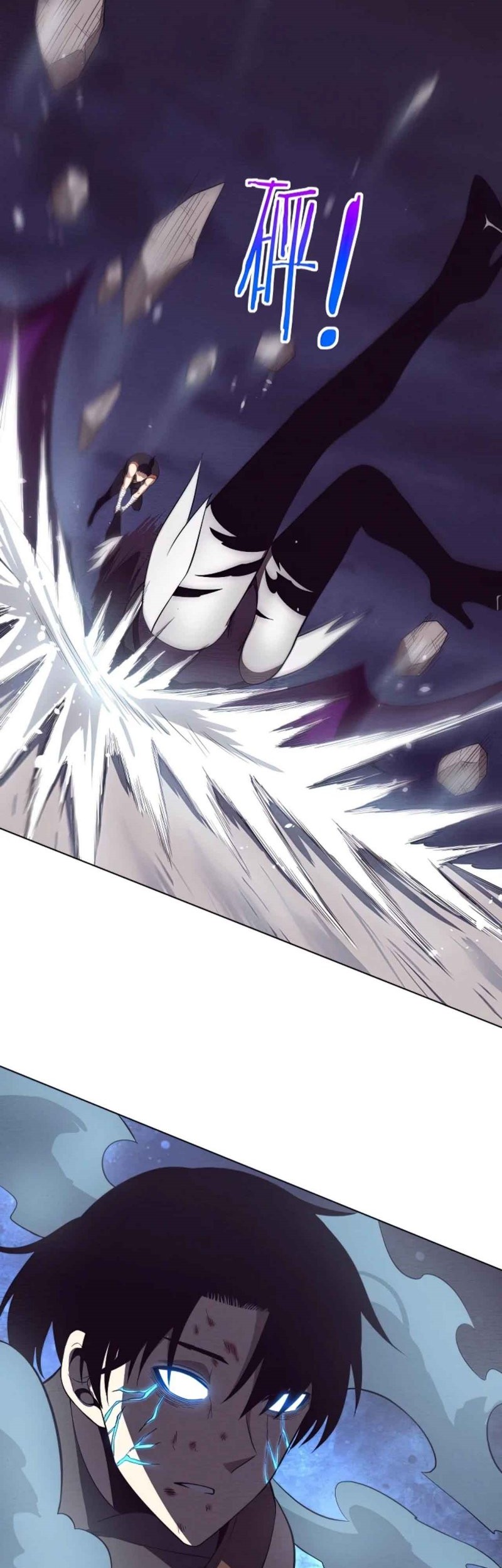 Evolution Frenzy Chapter 39 Gambar 39