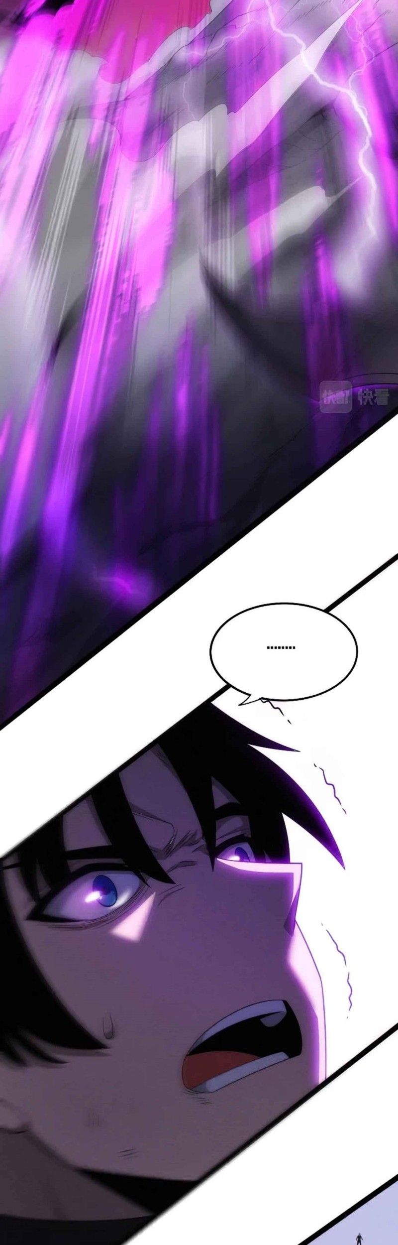 Evolution Frenzy Chapter 39 Gambar 7