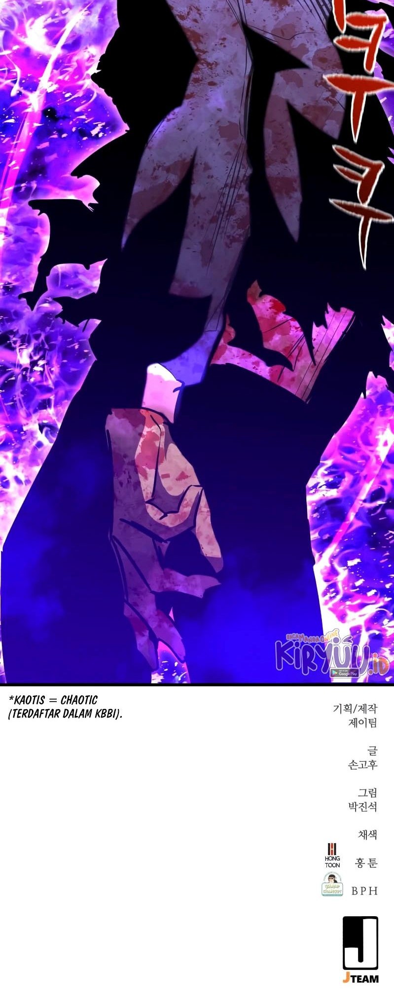 Phantom Spirit King Chapter 29 Gambar 95
