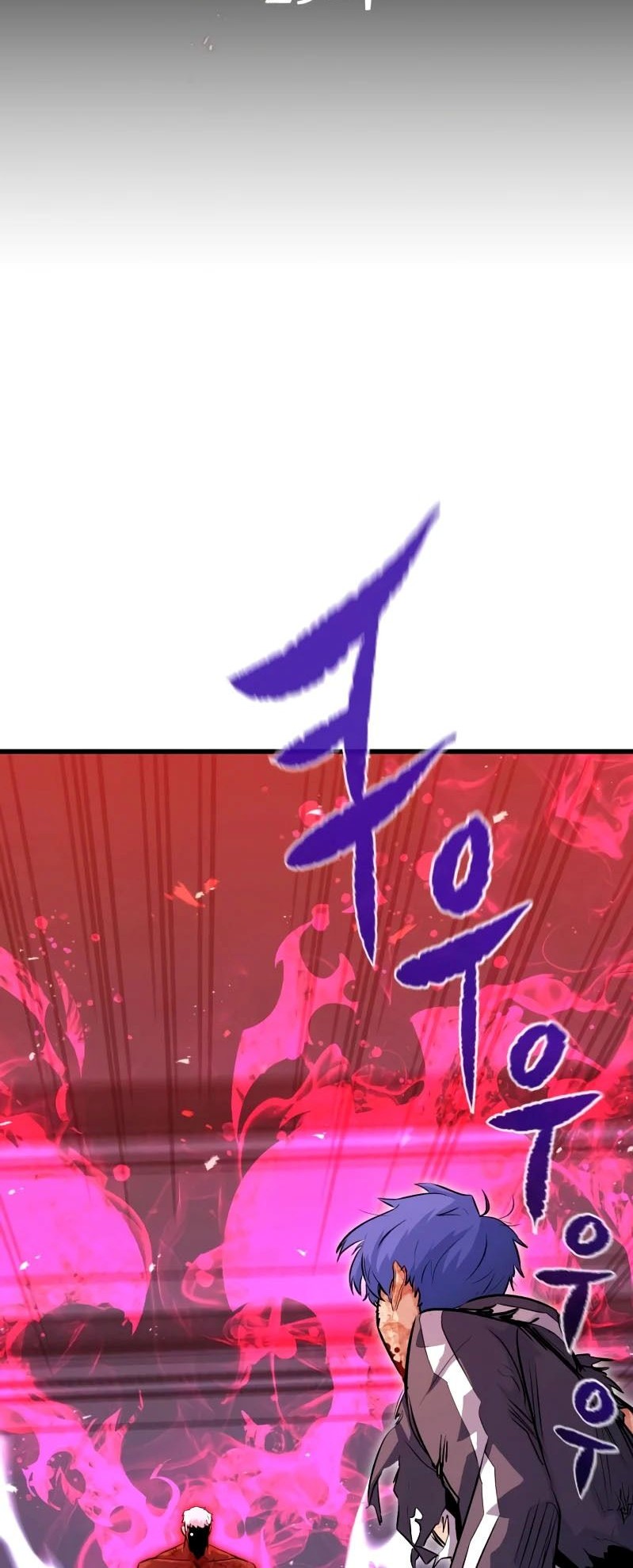 Phantom Spirit King Chapter 29 Gambar 5