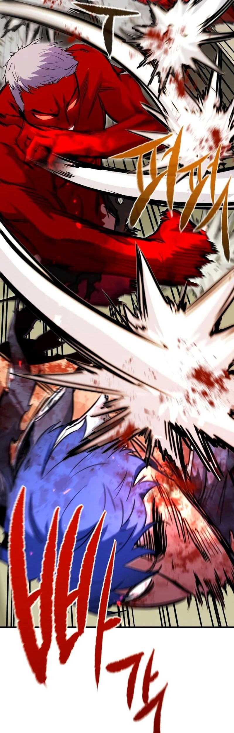 Phantom Spirit King Chapter 29 Gambar 19