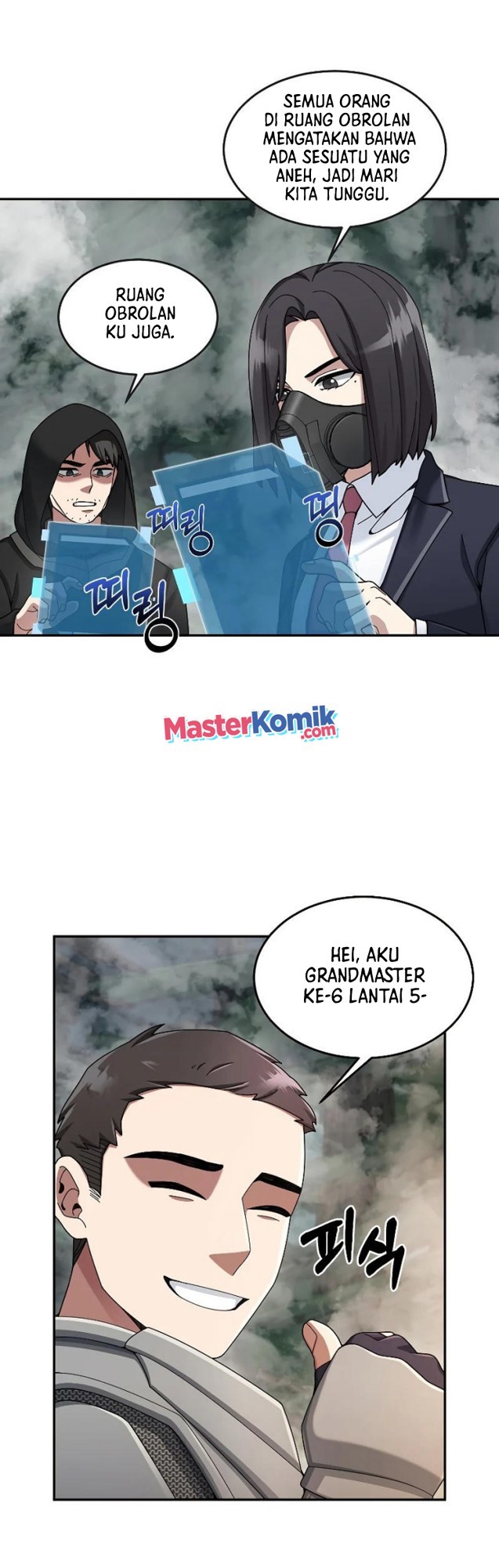 The Newbie Is Too Strong Chapter 22 Gambar 22