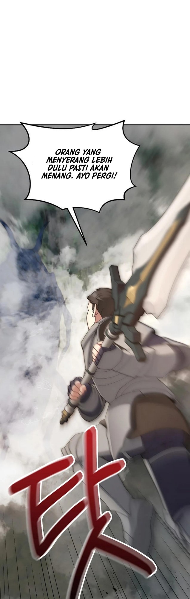 The Newbie Is Too Strong Chapter 22 Gambar 23