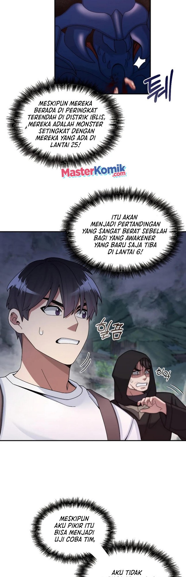 The Newbie Is Too Strong Chapter 22 Gambar 33