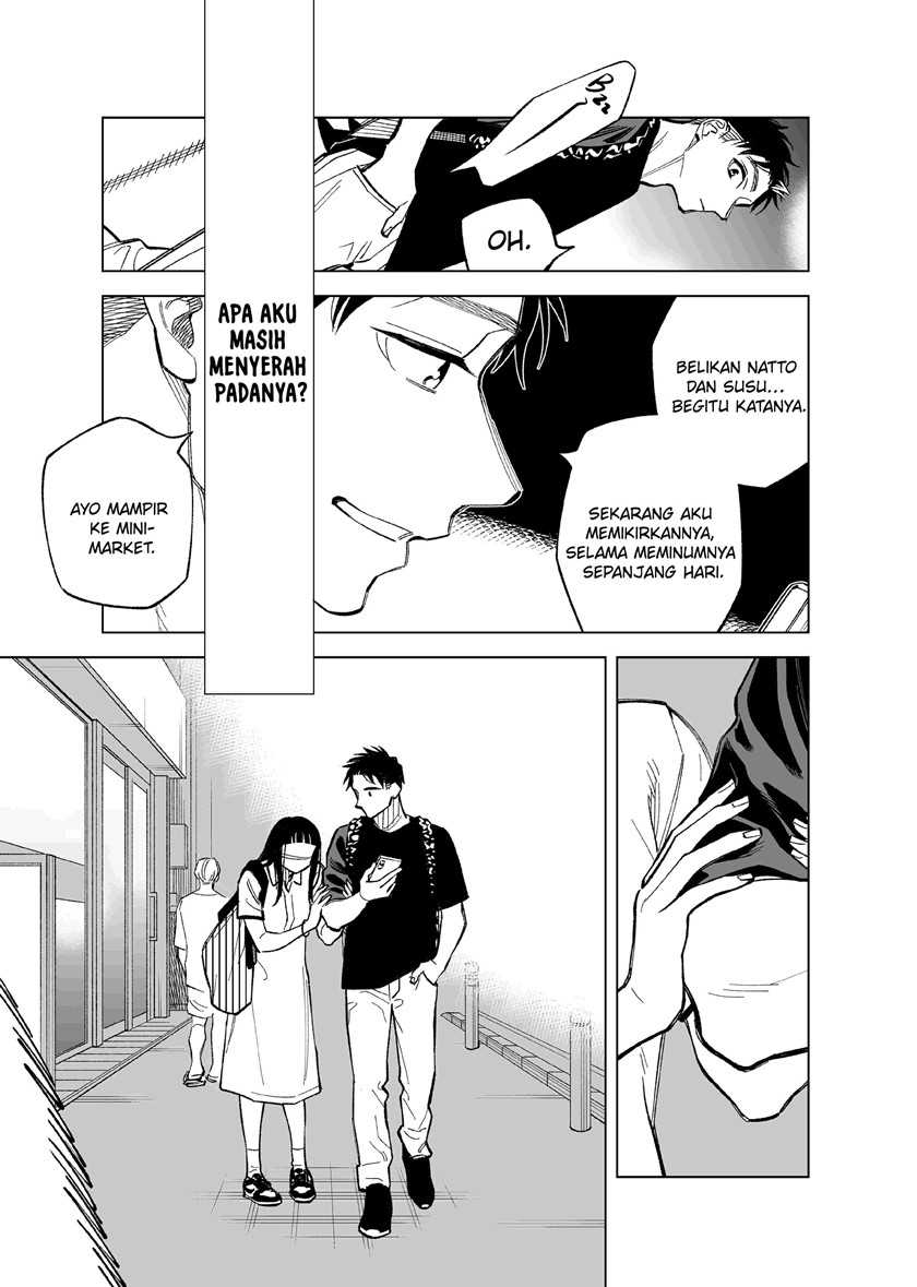 Futago-tachi no Shojijou Chapter 75 Gambar 4