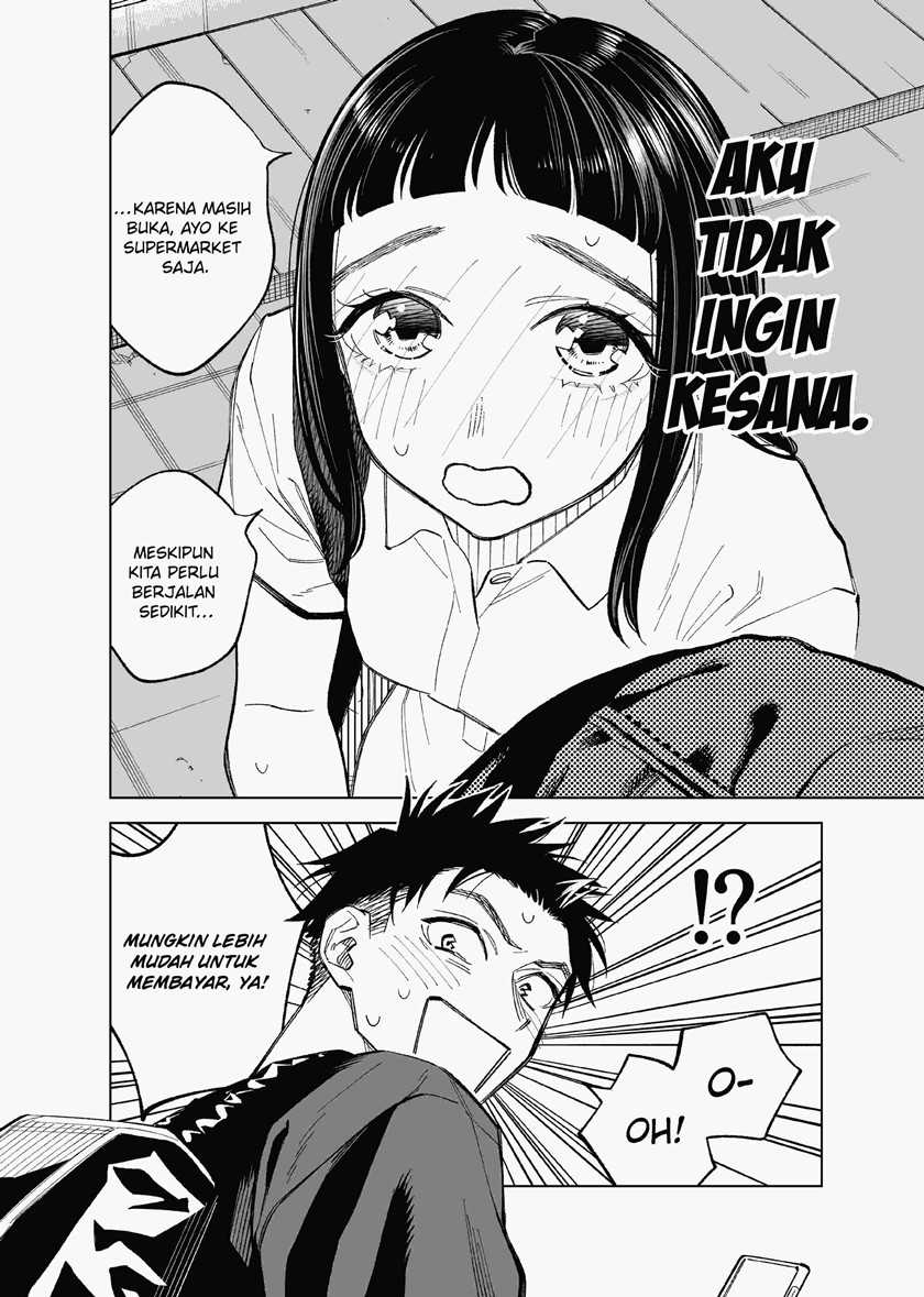 Futago-tachi no Shojijou Chapter 75 Gambar 5