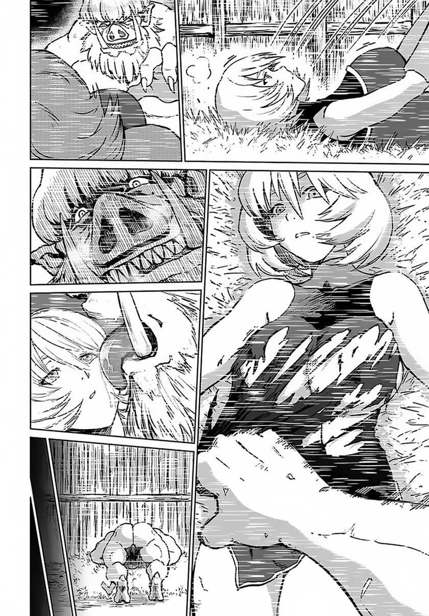 Yondome wa Iya na Shizokusei Majutsushi Chapter 19 Gambar 16