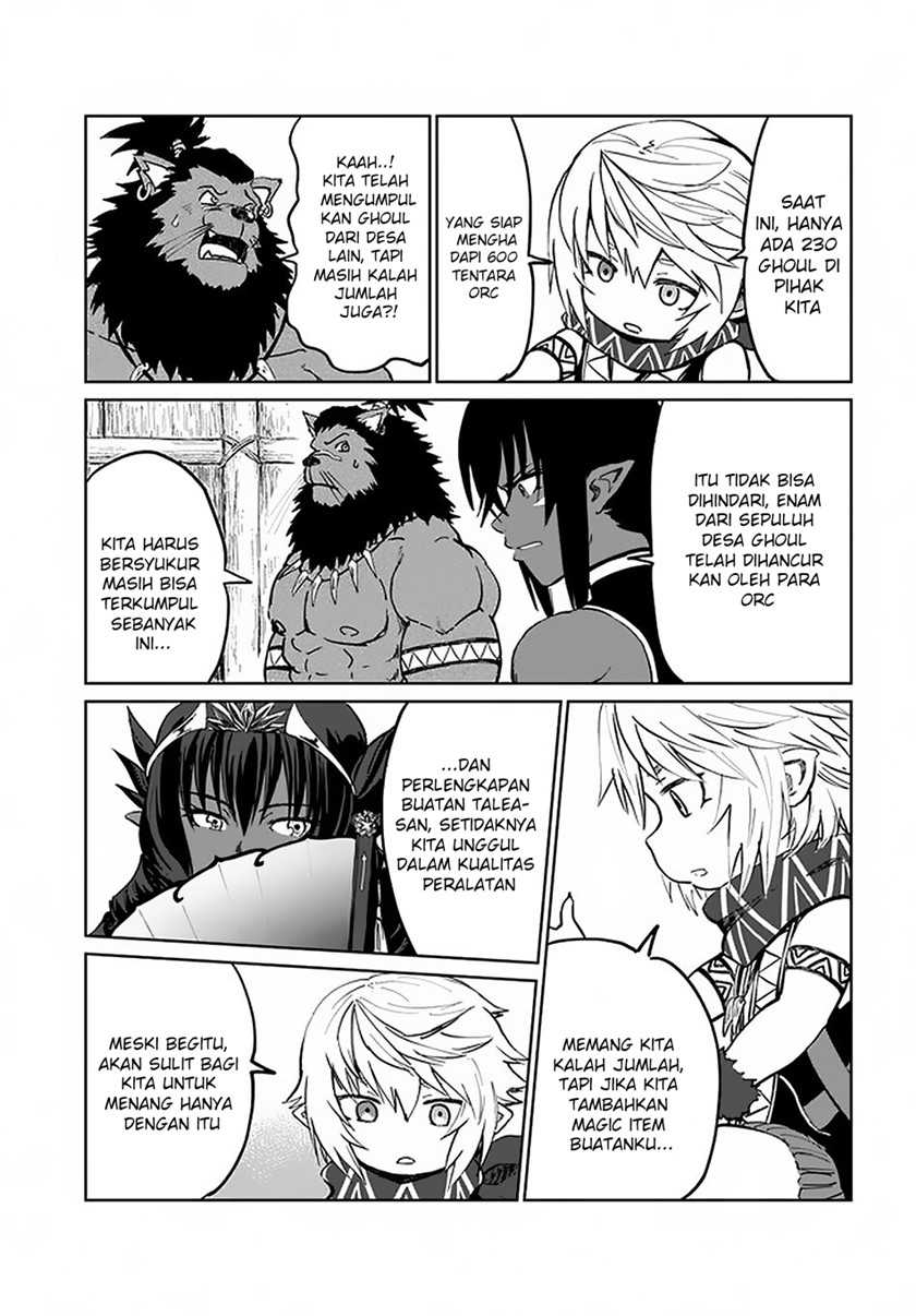 Yondome wa Iya na Shizokusei Majutsushi Chapter 19 Gambar 37