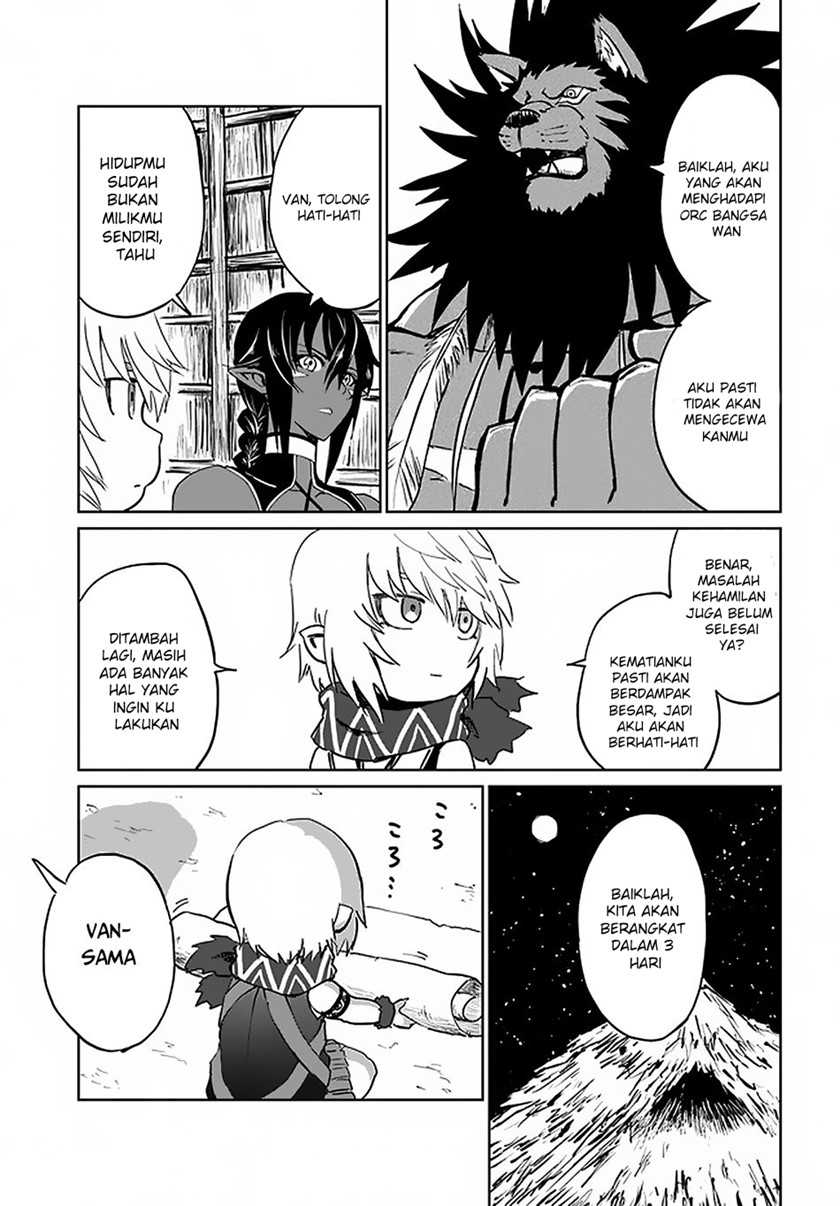 Yondome wa Iya na Shizokusei Majutsushi Chapter 19 Gambar 43