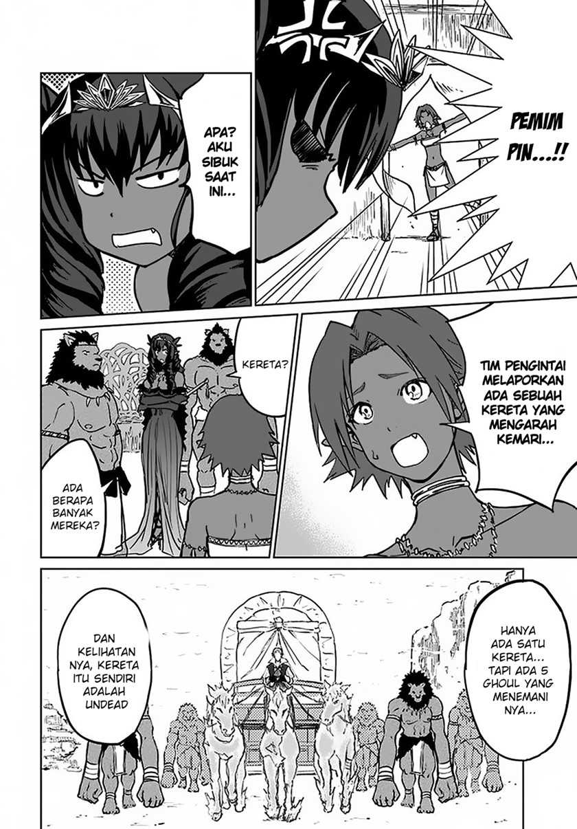 Yondome wa Iya na Shizokusei Majutsushi Chapter 19 Gambar 6