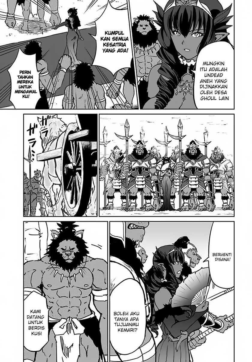 Yondome wa Iya na Shizokusei Majutsushi Chapter 19 Gambar 7