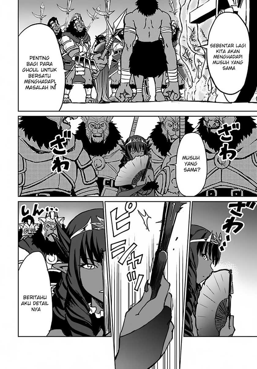 Yondome wa Iya na Shizokusei Majutsushi Chapter 19 Gambar 8