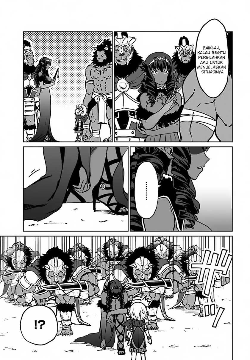 Yondome wa Iya na Shizokusei Majutsushi Chapter 19 Gambar 9