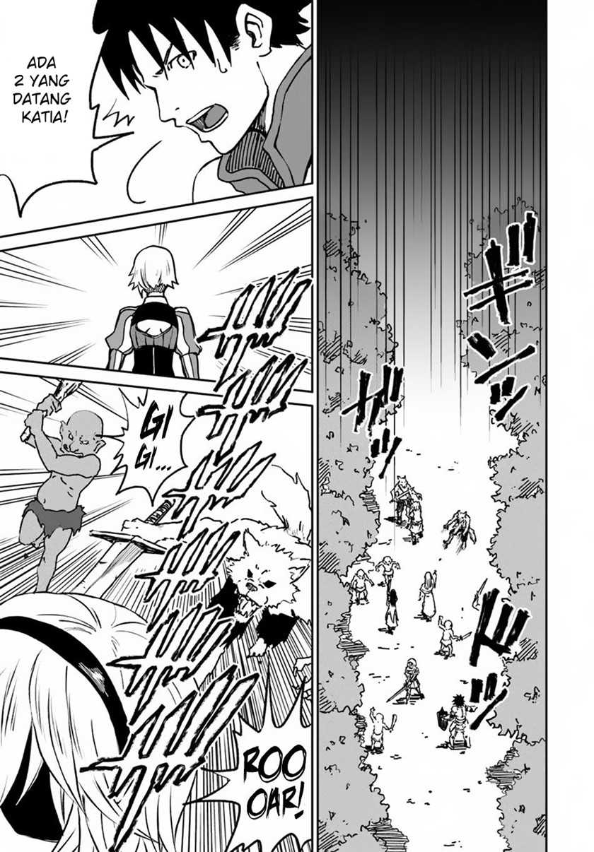Yondome wa Iya na Shizokusei Majutsushi Chapter 18 Gambar 12