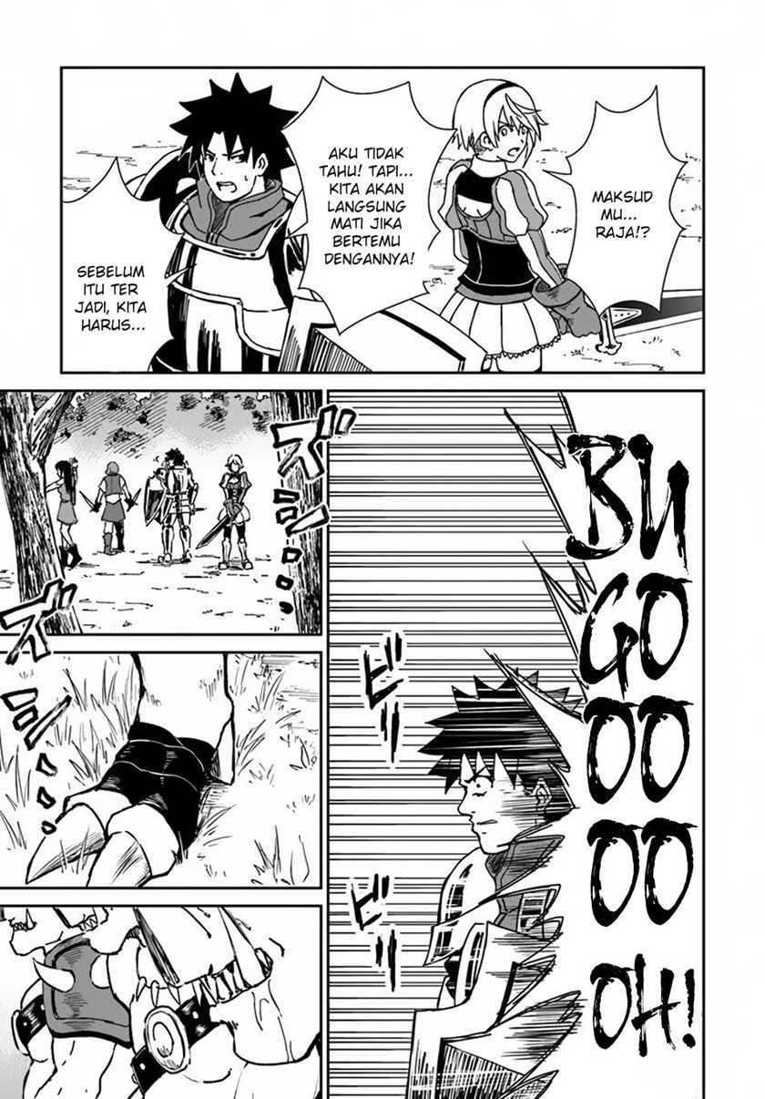 Yondome wa Iya na Shizokusei Majutsushi Chapter 18 Gambar 14