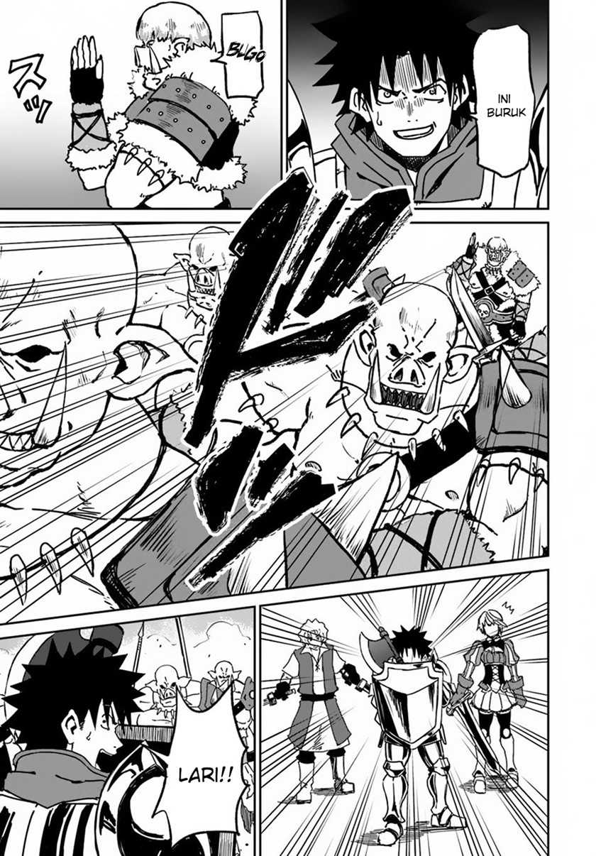Yondome wa Iya na Shizokusei Majutsushi Chapter 18 Gambar 16
