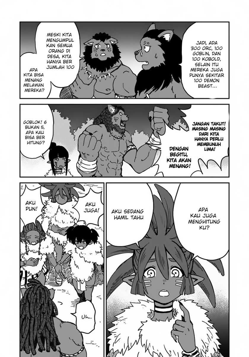 Yondome wa Iya na Shizokusei Majutsushi Chapter 18 Gambar 25